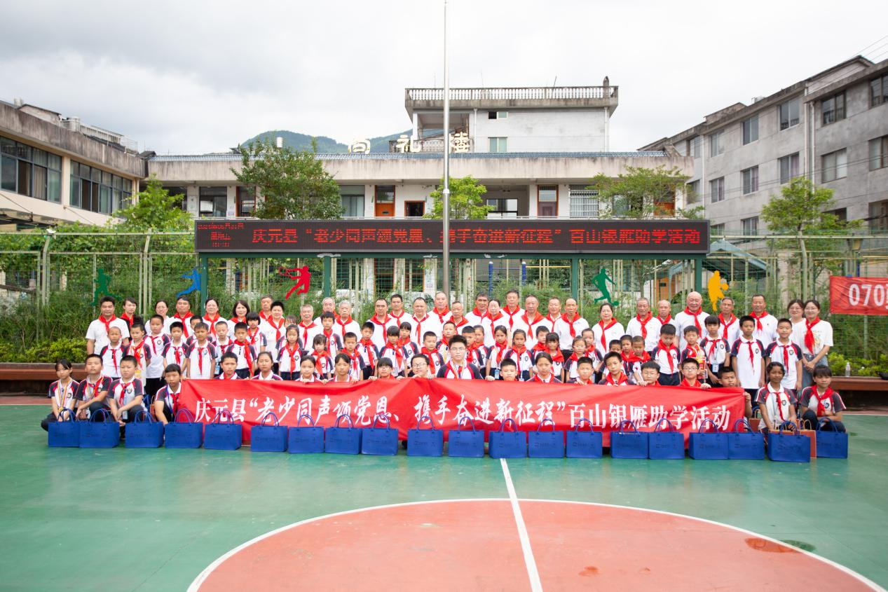 1717551946500109.png 图片4.png