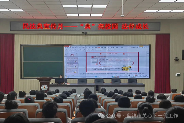 1717552244960822.png 山1.png