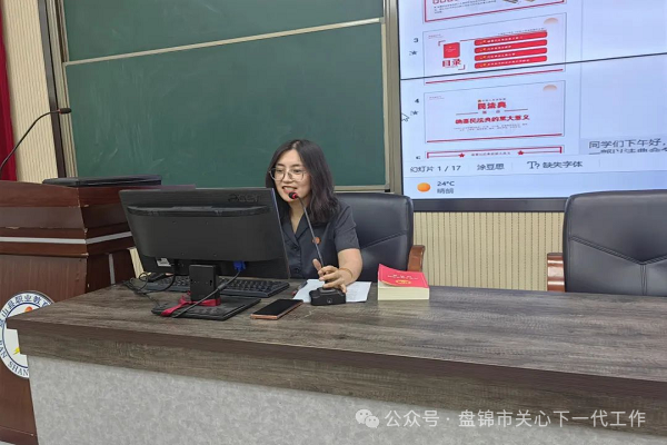 1717552272261661.png 山2.png