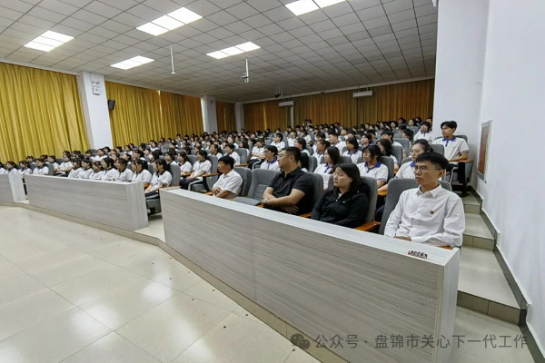 1717552296246640.png 山3.png