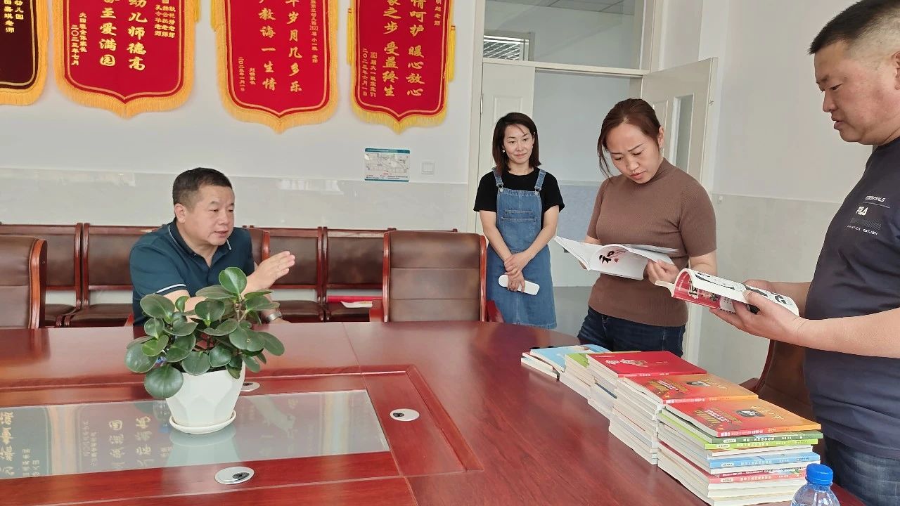 微信图片_20240604094707.jpg