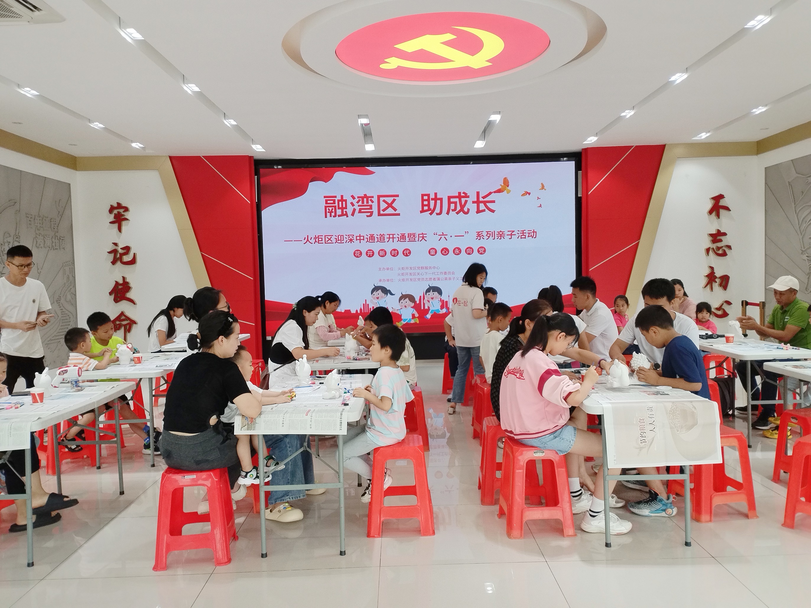 1717571454876534.jpg 微信图片_20240529103622.jpg