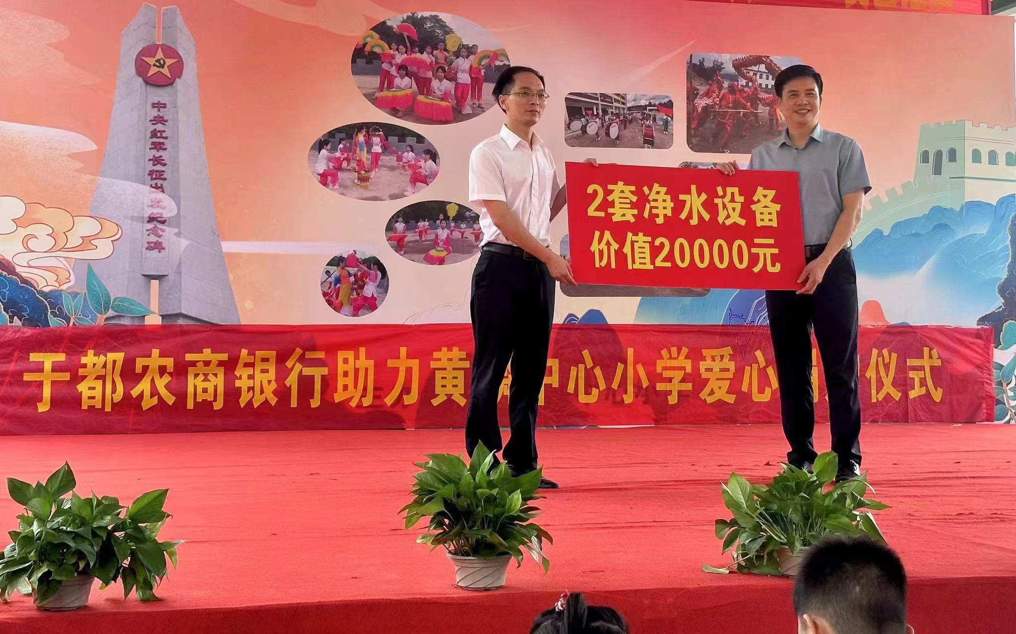 微信图片_20240531182730.jpg