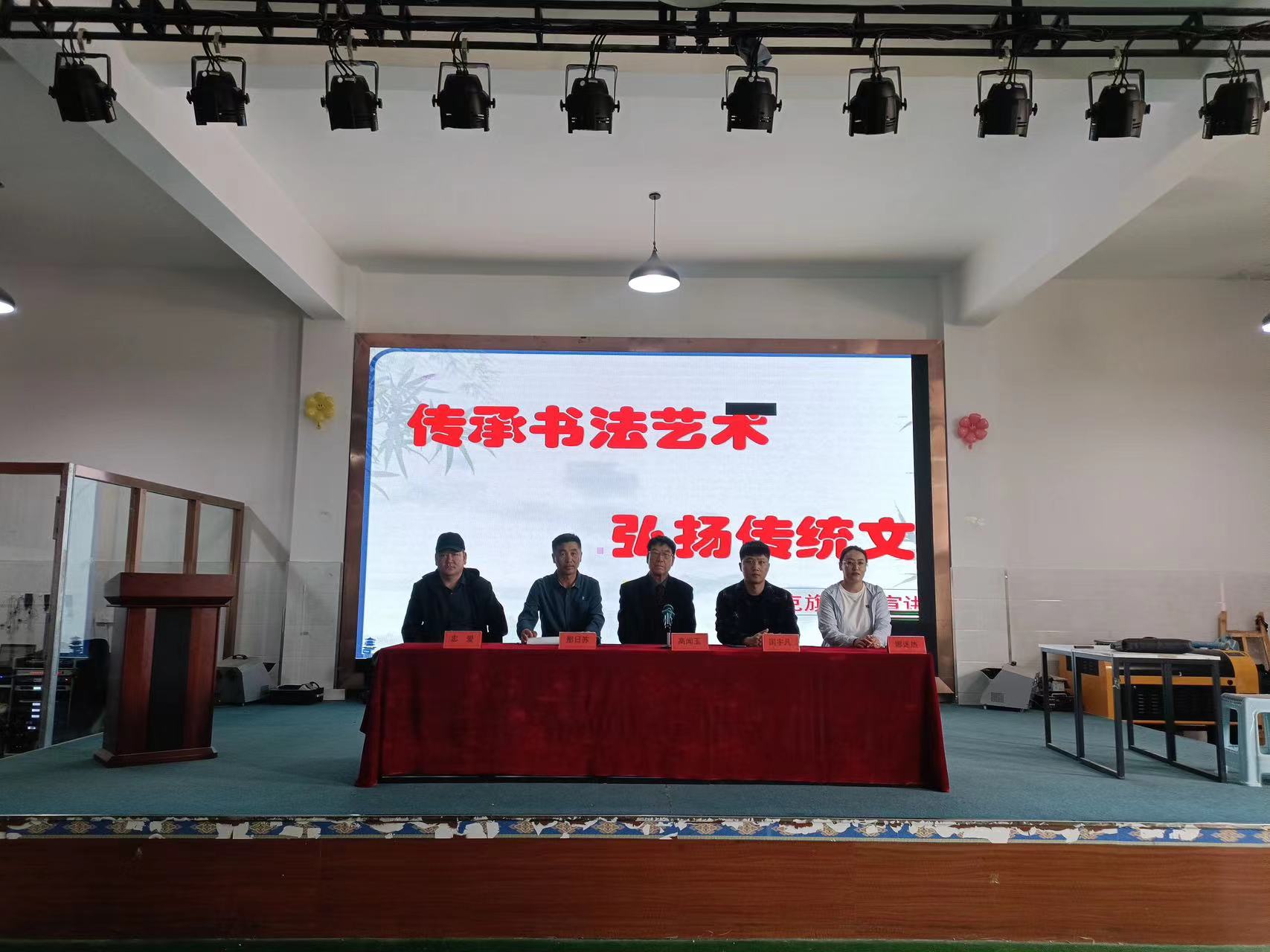 1717575024132702.jpg 微信图片_20240605160959.jpg