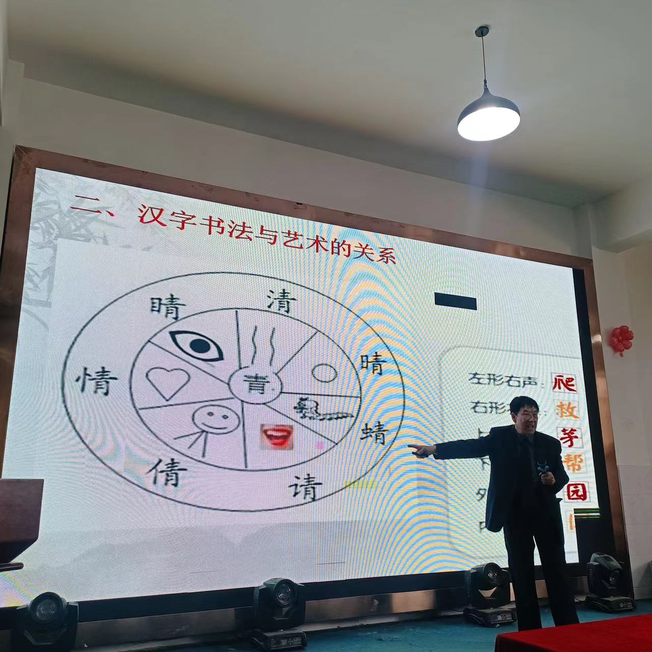 1717575052980496.jpg 微信图片_20240605161004.jpg