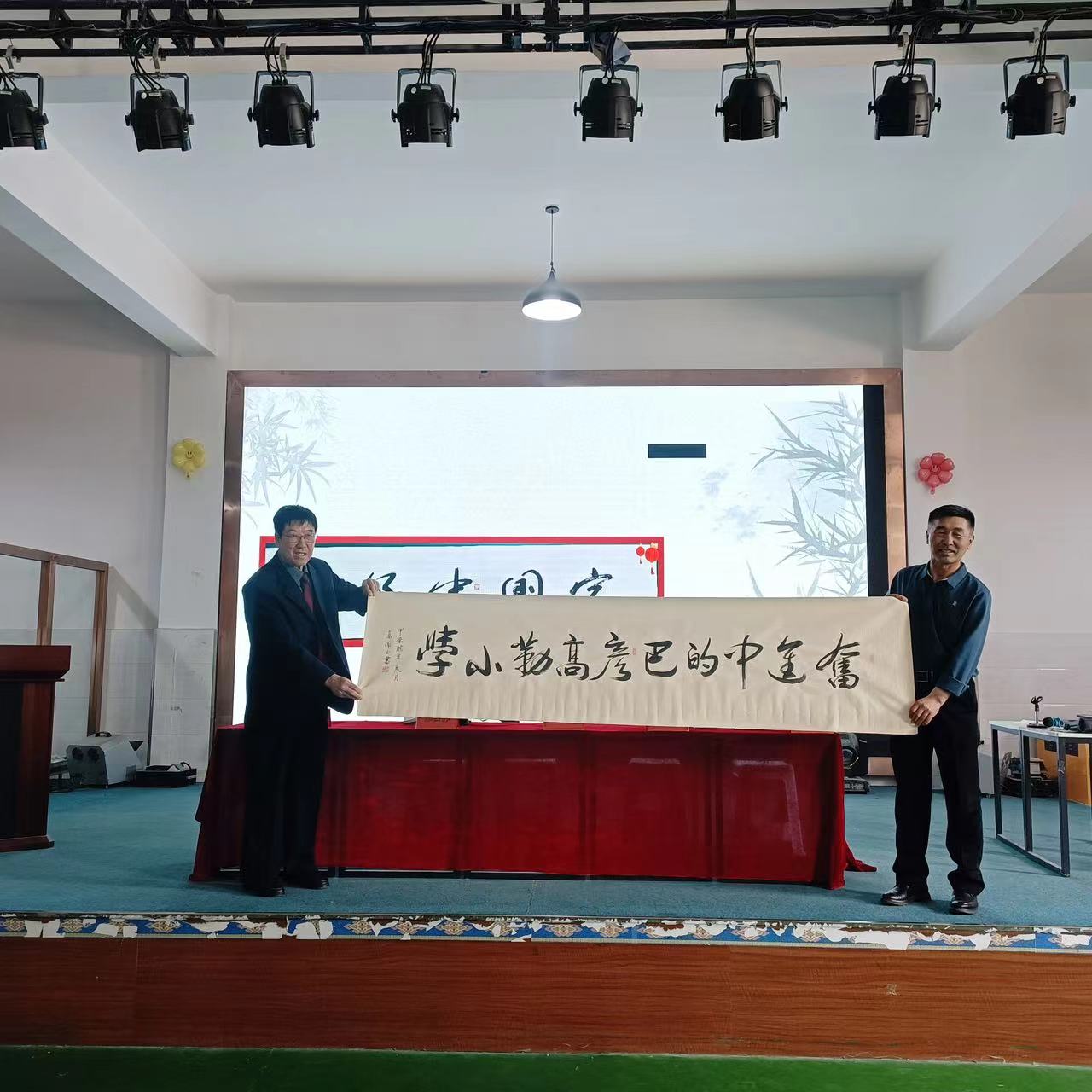 1717575063585944.jpg 微信图片_20240605161012.jpg