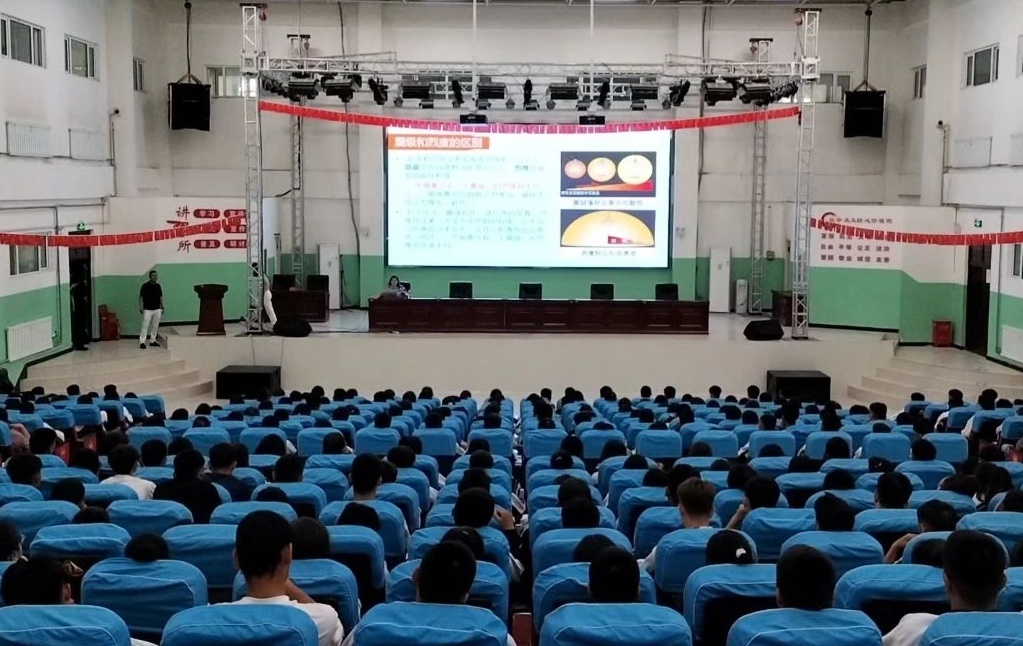 微信图片_20240604110856.jpg