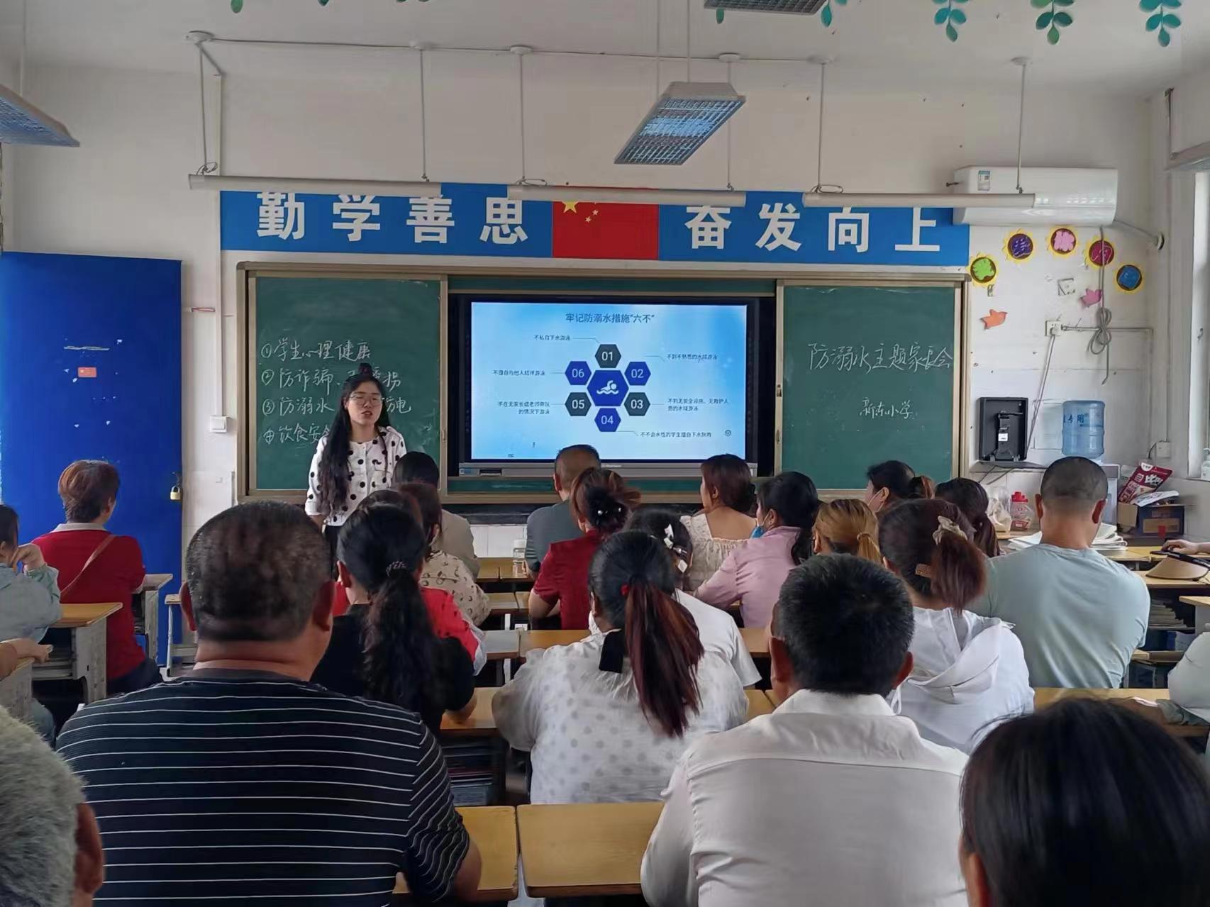微信图片_20240607164319.jpg