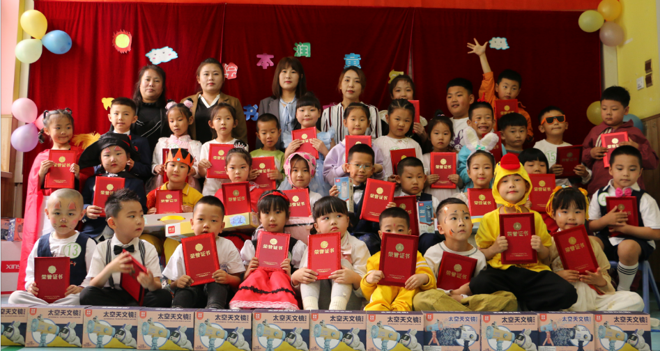 1718779434800162.png 图书馆.png