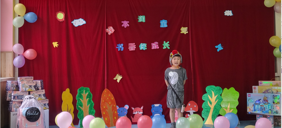 1718779460300054.png 图书馆1.png