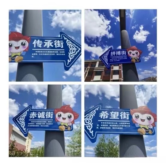 1720664032520921.jpg 微信图片_20240711101317.jpg