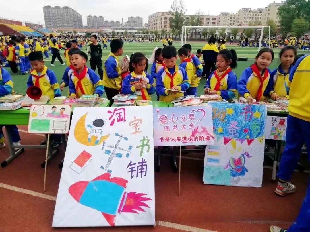 1720664107221388.jpg 微信图片_20240708101155.jpg