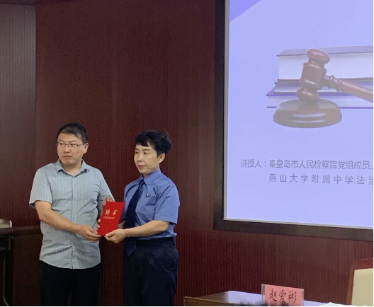 1720668646685754.png 图片13.png