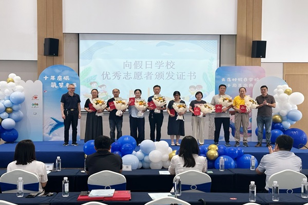 1720679907620001.jpg 汾湖元荡村10年庆典现场照片 (2_proc--.jpg