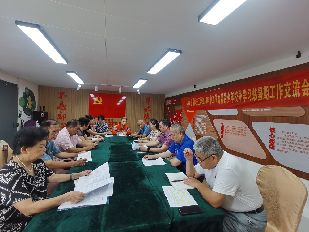 1720693791267767.jpg QQ图片202407111746271.jpg