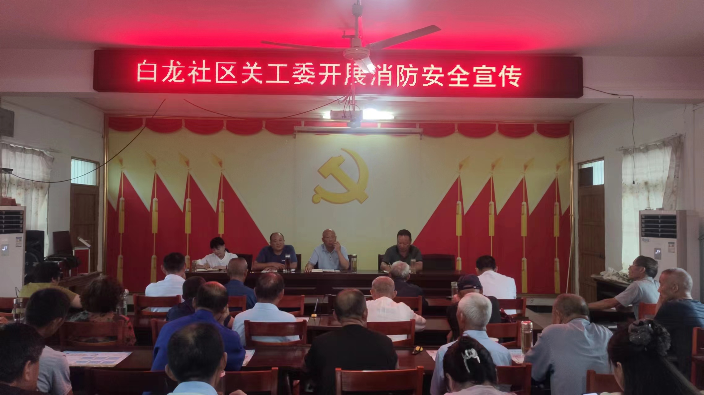 微信图片_20240710091440.jpg