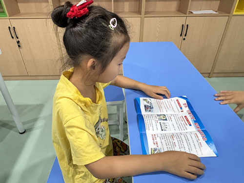 1720745580701219.jpg 64c9975956eb014fa44ebd41d2cc3805_副本.jpg