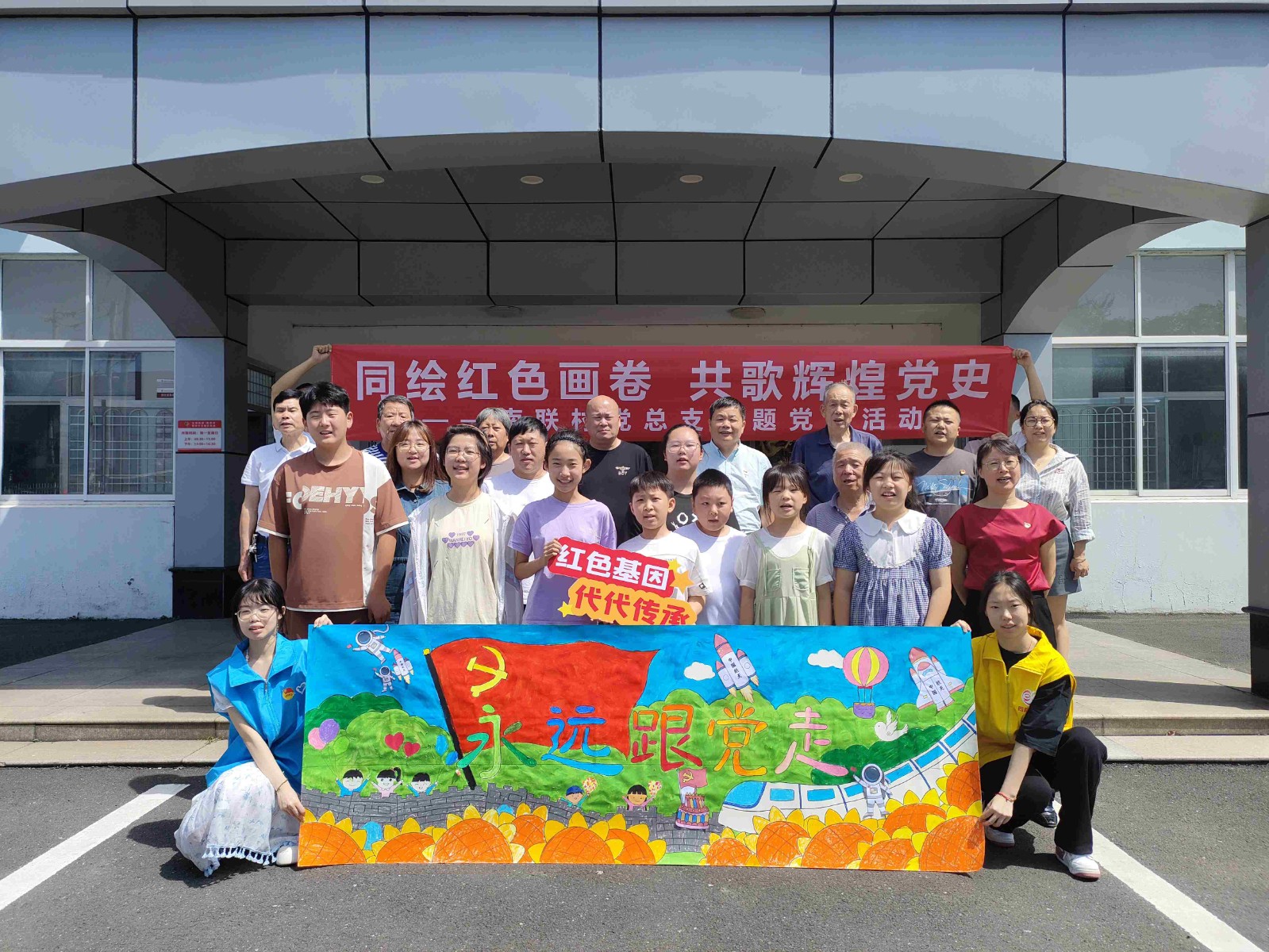 微信图片_20240711152303.jpg