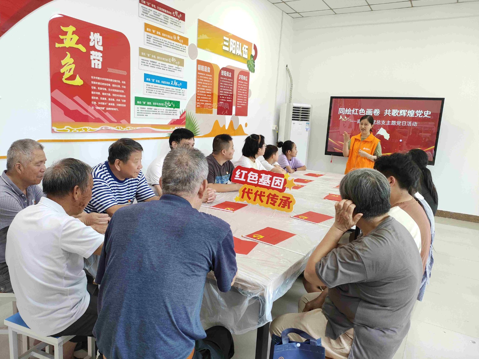 微信图片_20240711152305.jpg