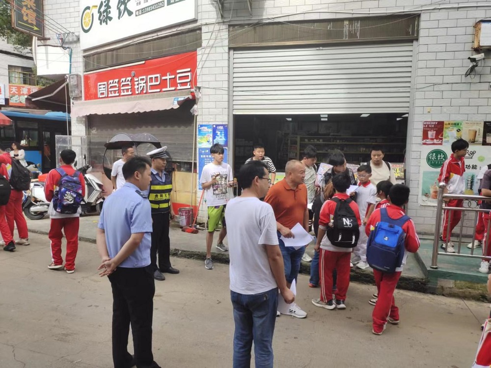1720747043227035.jpg 图片1.jpg