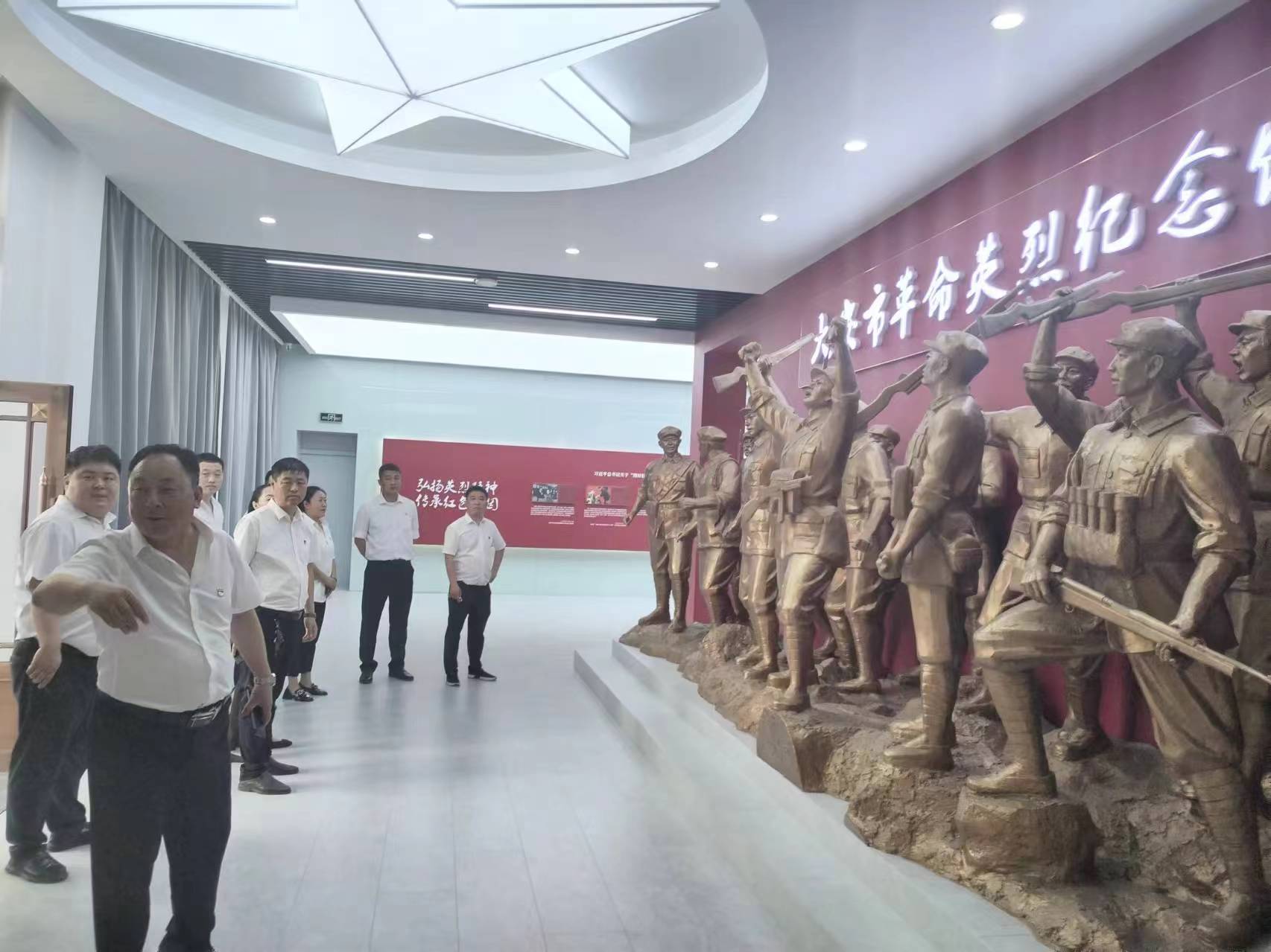 微信图片_20240712093752.jpg
