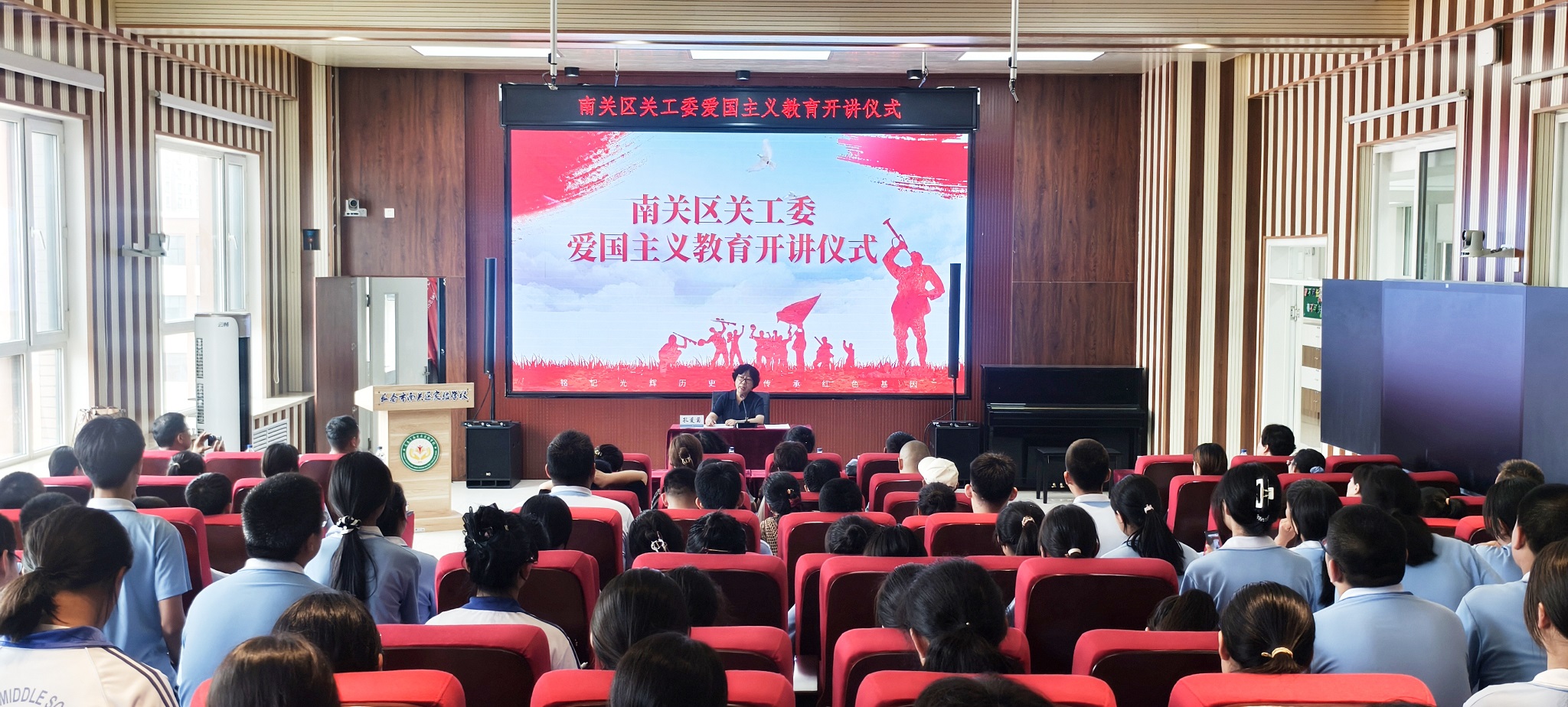 微信图片_20240712095435.jpg
