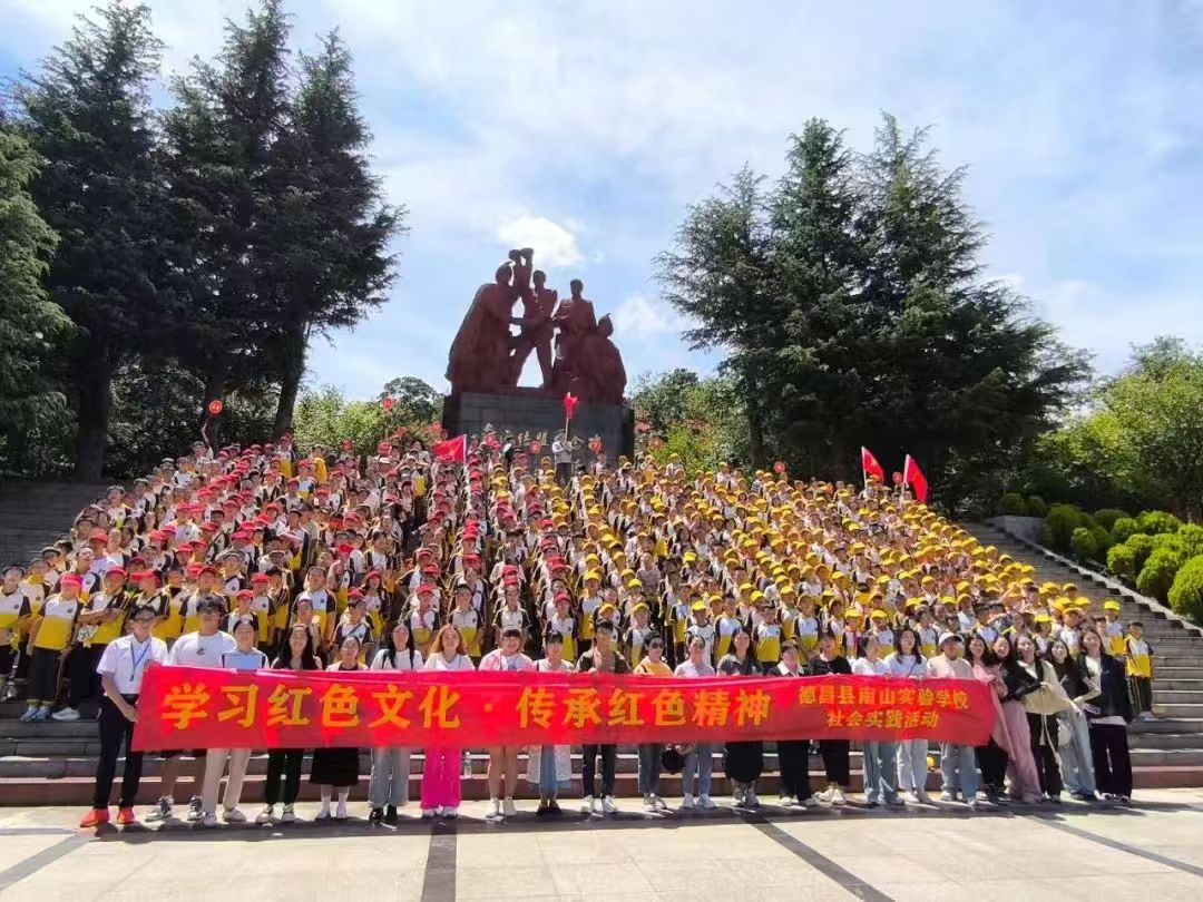 1720768112425865.jpg 微信图片_202407121458292.jpg