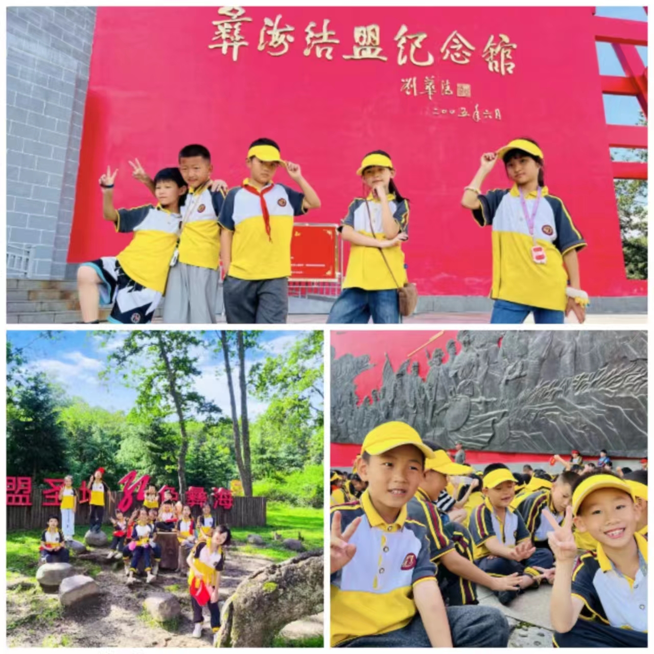 1720768124297259.jpg 微信图片_202407121458307.jpg