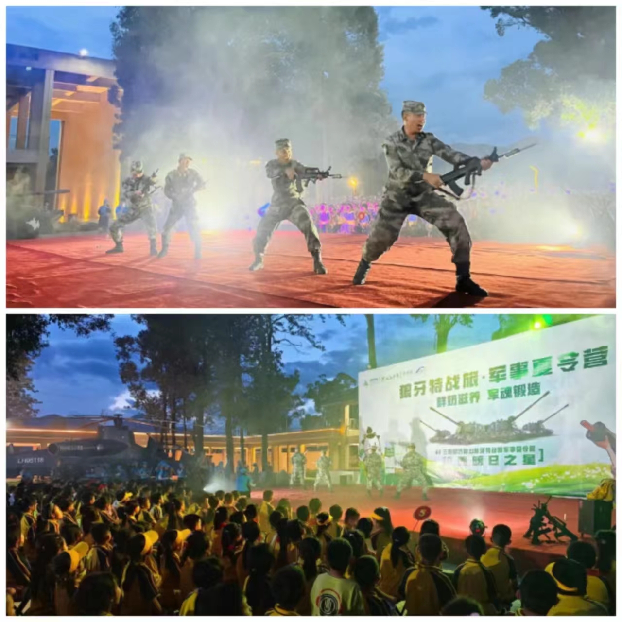1720768203874402.jpg 微信图片_2024071214583011.jpg