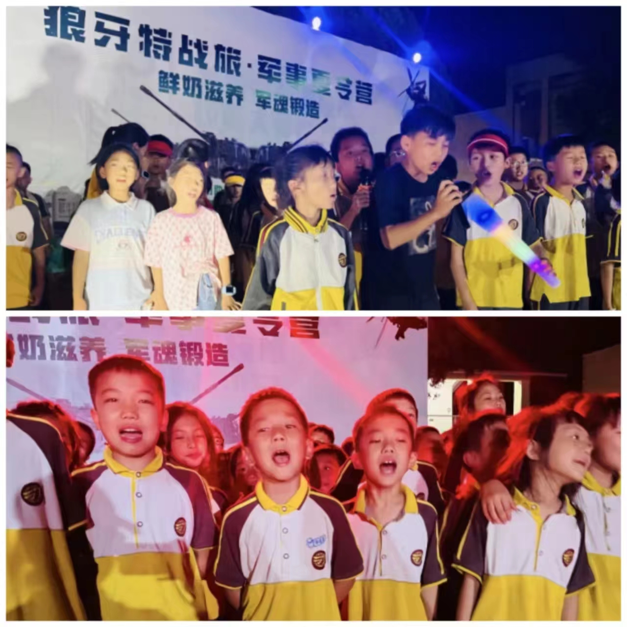 1720768234107347.jpg 微信图片_2024071214583012.jpg