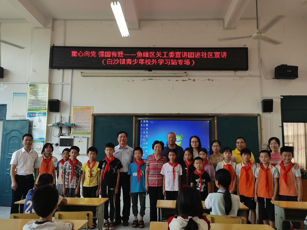 合照1.jpg