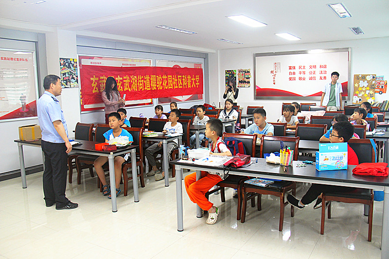 1720830598625916.jpg 玄武湖街道樱驼花园社区关工委开展青少年暑期安全教育活动(4).jpg