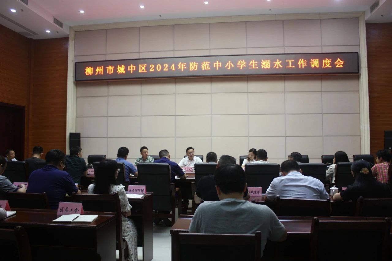 微信图片_20240713070105.jpg