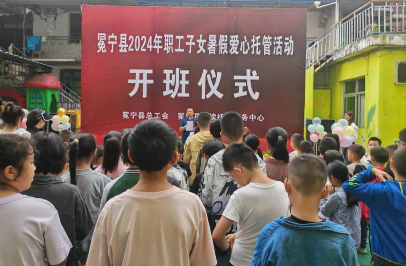 1720942028486984.png 图片1.png