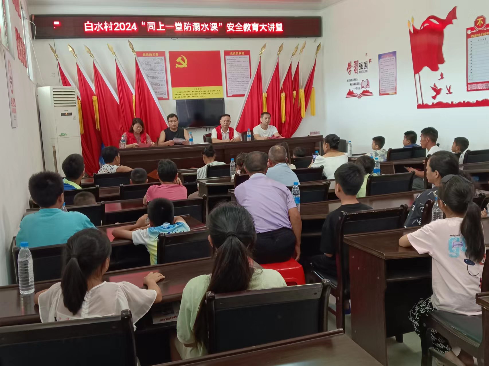 微信图片_20240714192754.jpg