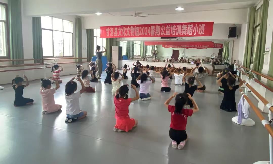 微信图片_20240715083831.jpg