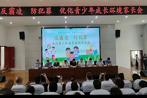 2e1f5675270f6625a1dd8dd8953c14e_副本.jpg