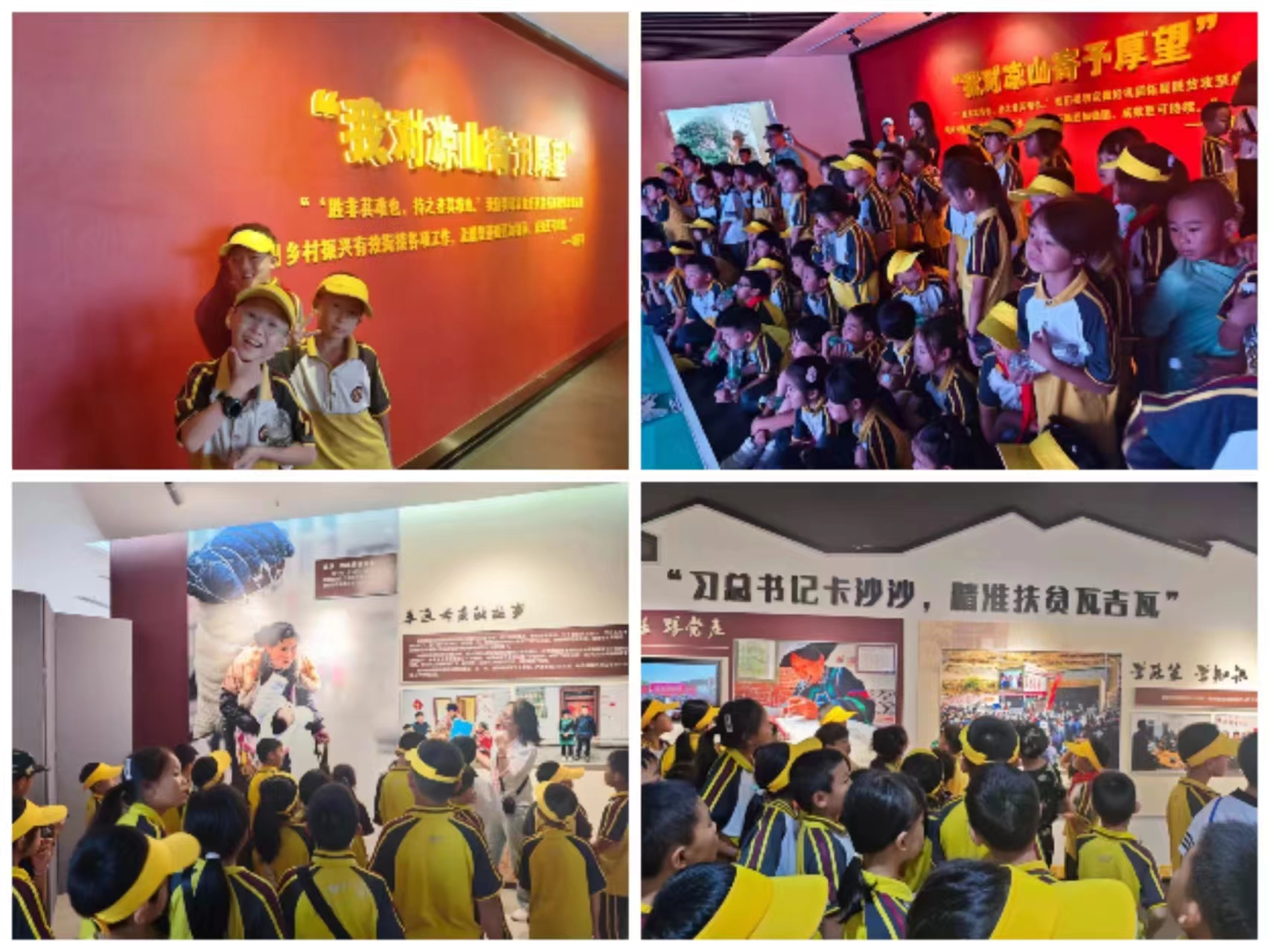 1721007205483701.jpg 微信图片_20240715093259.jpg