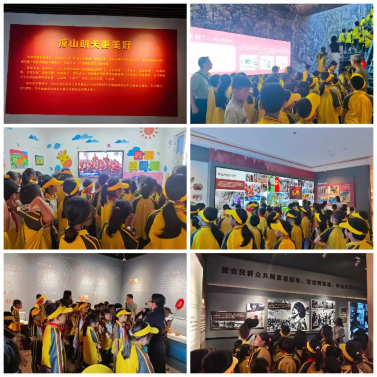 1721007218489146.jpg 微信图片_202407150932591.jpg