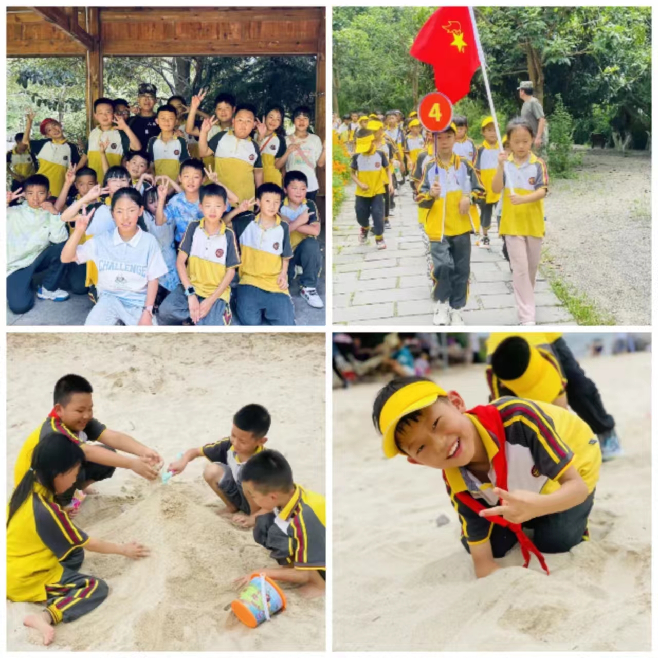 1721007241547840.jpg 微信图片_202407150932593.jpg