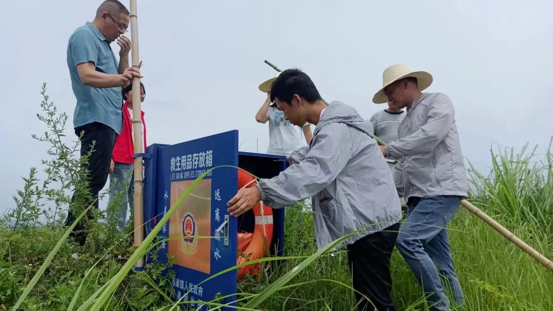 微信图片_20240715094047.jpg