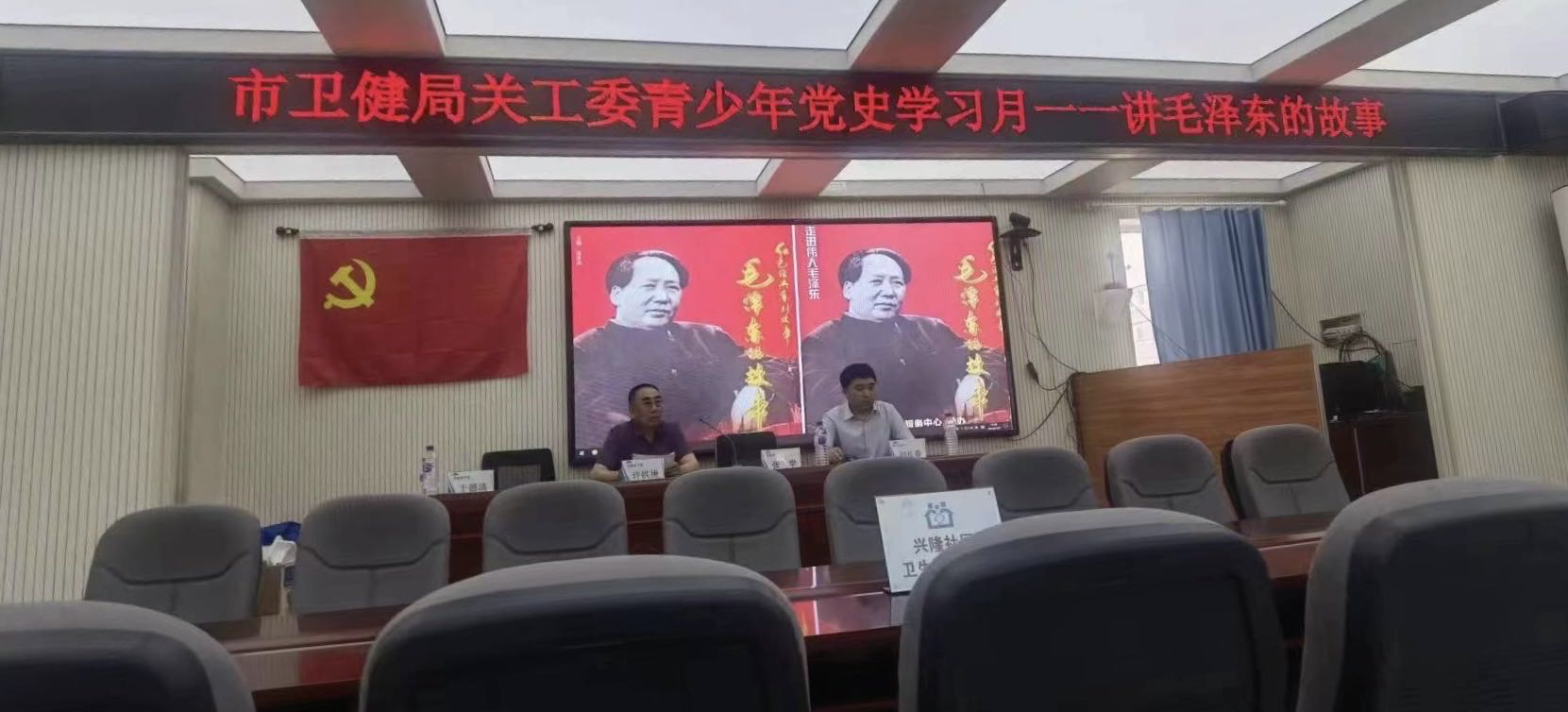 1721010606602790.jpg 微信图片_20240715102950.jpg