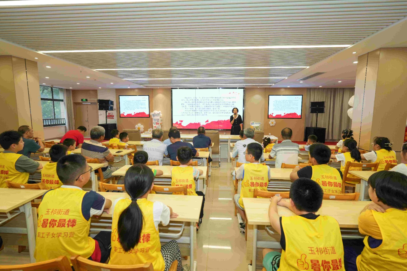 微信图片_20240715092004.jpg