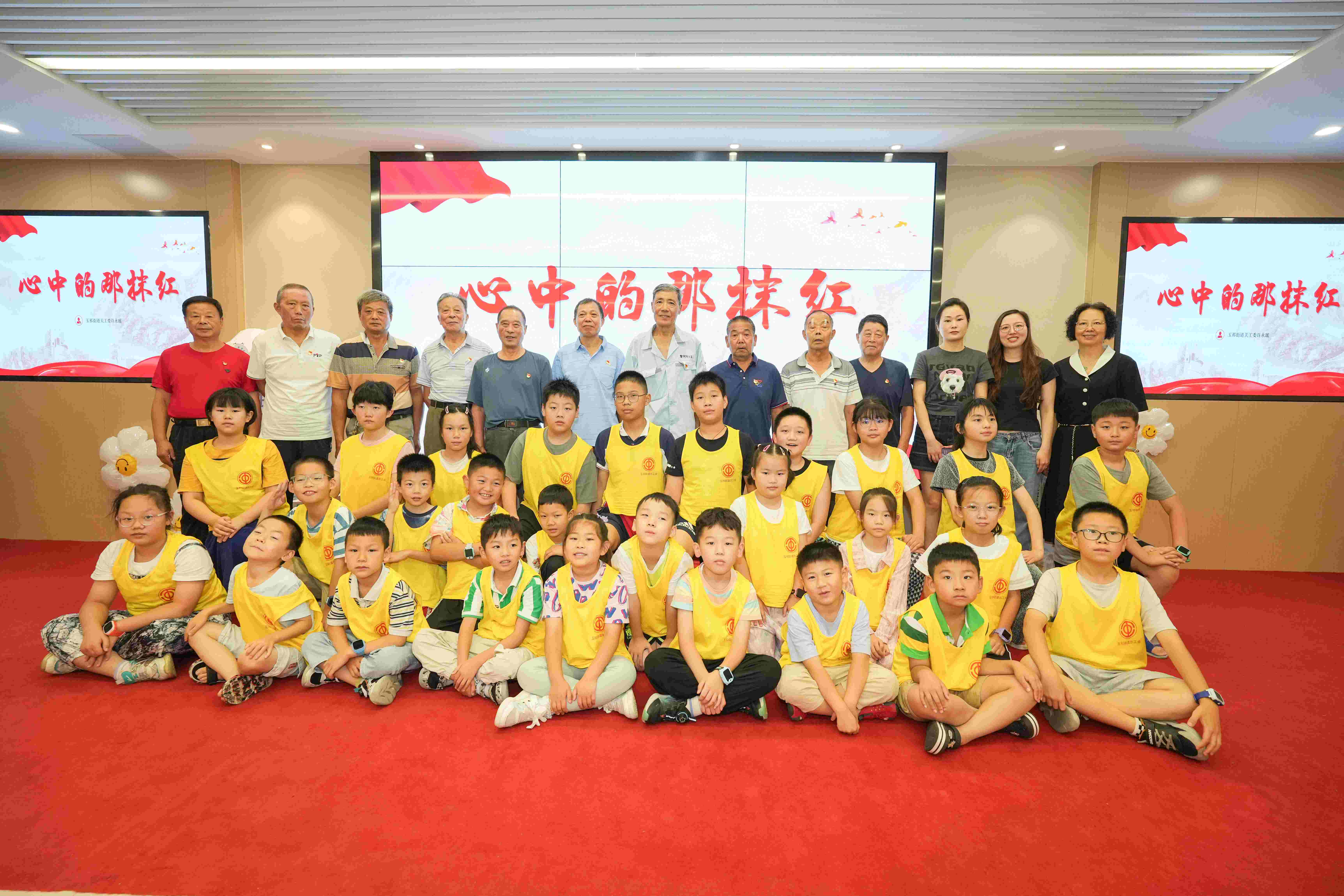 微信图片_20240715092243.jpg