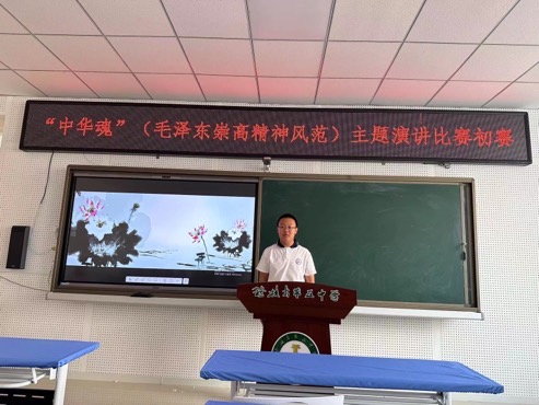 1721013248933574.jpg 微信图片_20240715111226.jpg
