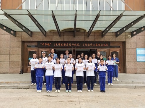 1721013274729616.jpg 微信图片_20240715111229.jpg