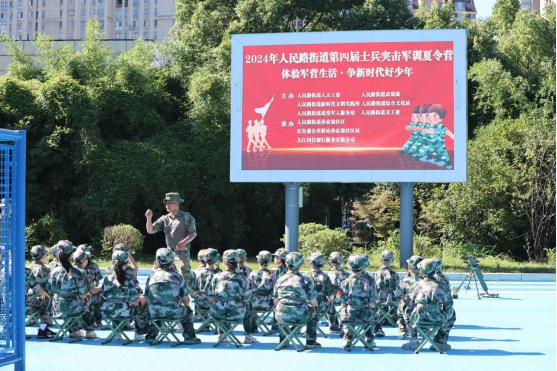 1721036298222941.png