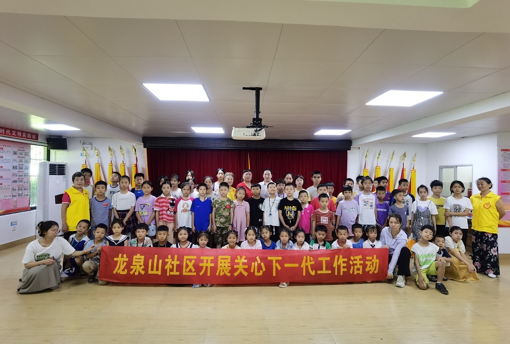 活动合影1.jpg