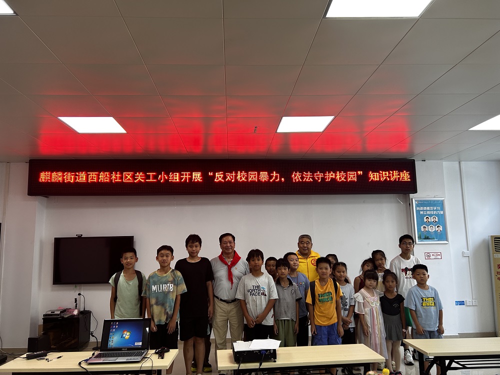 集体合照1.jpg
