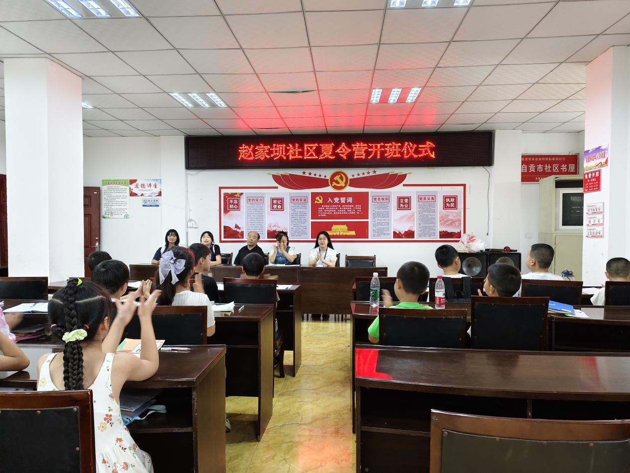 图片32.png